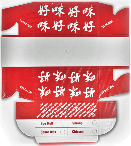 #4, Egg Roll Boxes (200 PC)