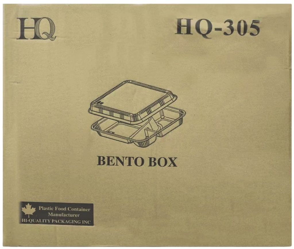 HQ-305, 5 Comp White Bento Box (250 SET) Hi-Quality