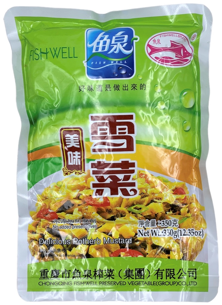 Delicious Potherb Mustard (350 g) Fish Well