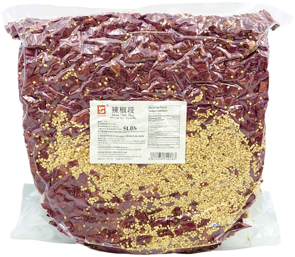 Dried Chilli Slices (5 lb) AJ