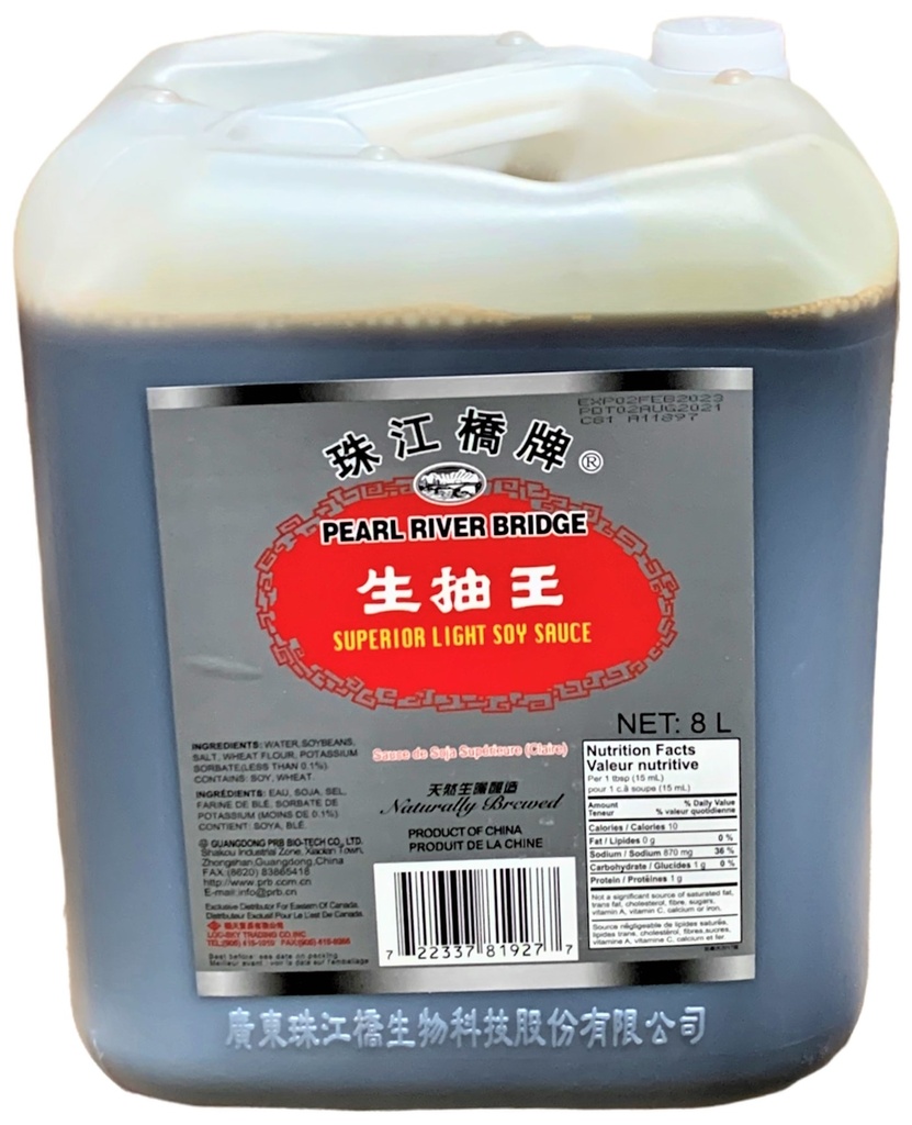 Superior Light Soy Sauce (8 L) PRB