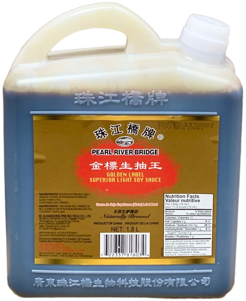 Golden Label Light Soy Sauce (1.8 L) PRB