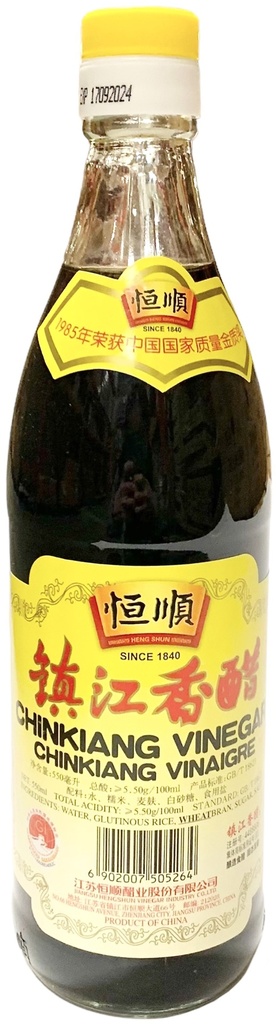 Chinkiang Vinegar (550 mL) Heng Shun