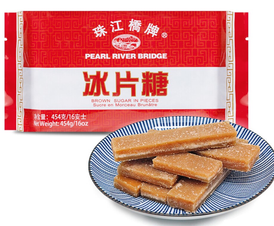 Brown Sugar in Pieces (454 g) PRB