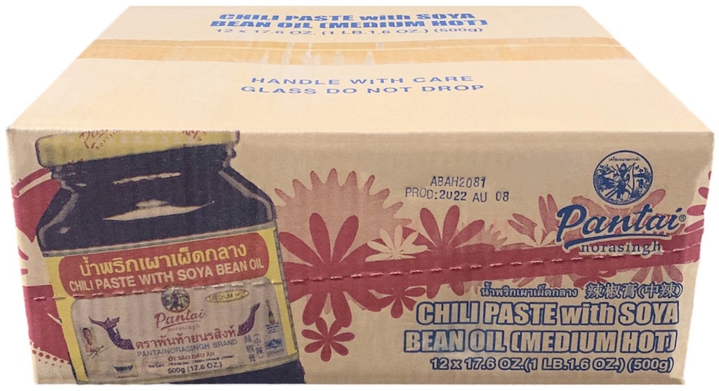 Chilli Paste with Soya Bean Oil (500 g) Pantai