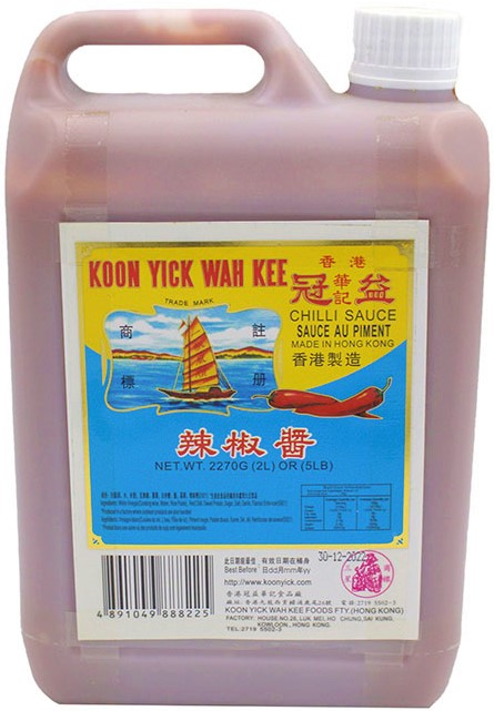 Chilli Sauce (2.27 kg) KYWK