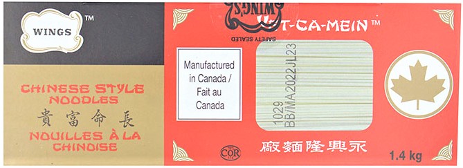 Yet-Ca-Mein Chinese Noodles (1.4 kg) Wing's
