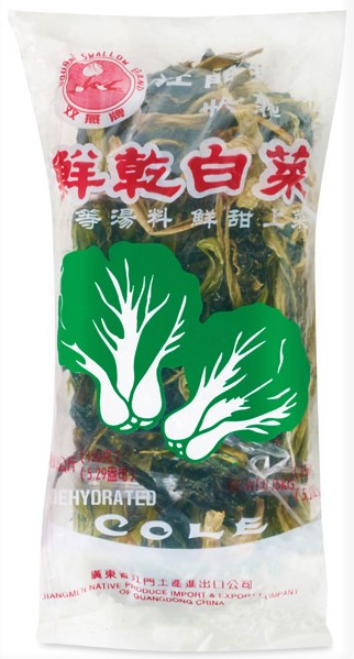Dried Bok Choy / Dehydrated Cole (150 g) Double Swallow