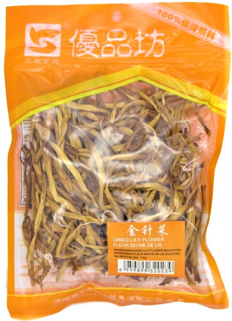 Dried Lily Flowers (110G) YPF