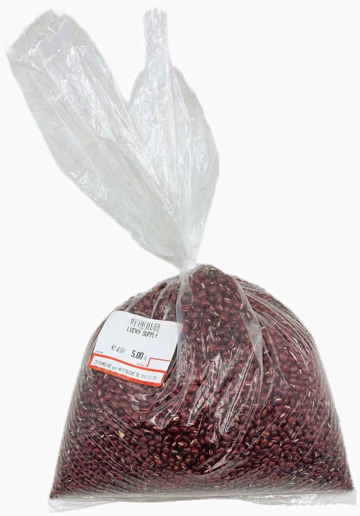 Raw Red Beans (lb) Lucky Supply