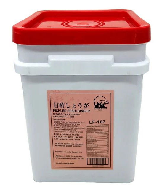 LF-107, Pink Sushi Ginger (20 lb) Super Bear