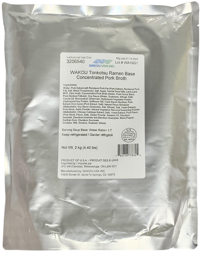 Tonkotsu Ramen Base Concentrated Pork Broth (2 kg) Wakou USA