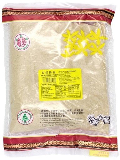 [*55610+7407#2] White Pepper Powder (454G) Fu Rong