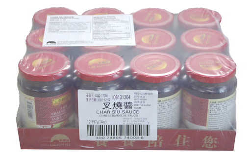 [*51701] Char Siu Sauce (320ml) LKK