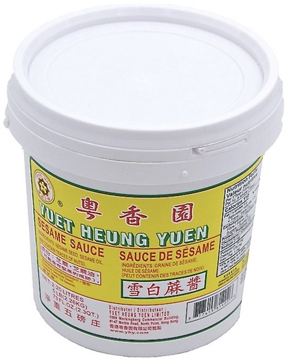 [*51504] Sesame Sauce (5 lb) YHY