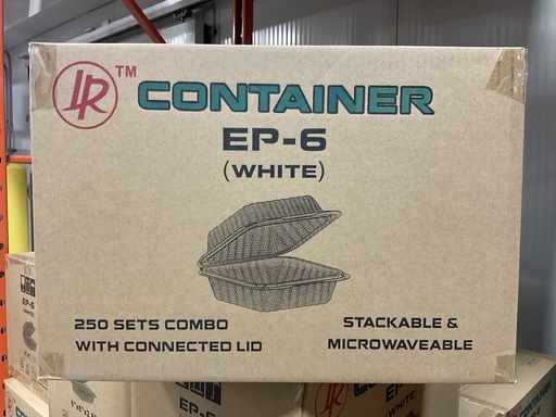 [*84319] EP-6, White Rectangular Containers (250 PC) LR