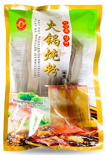 [*48308] SP-Hot Pot Vermicelli (30x300G) Lucky Pearl