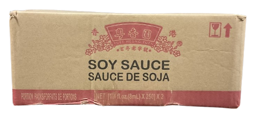 [*55531] Portion Soy Sauce (500x8 mL) YHY