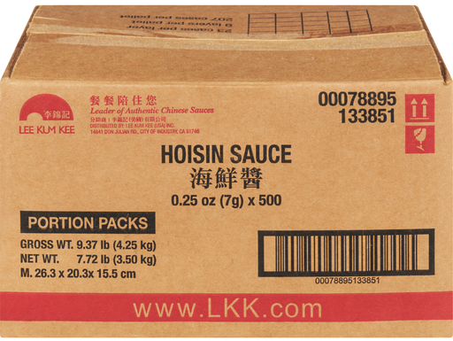[*51707] Portion Hoisin Sauce (500x7 g) LKK